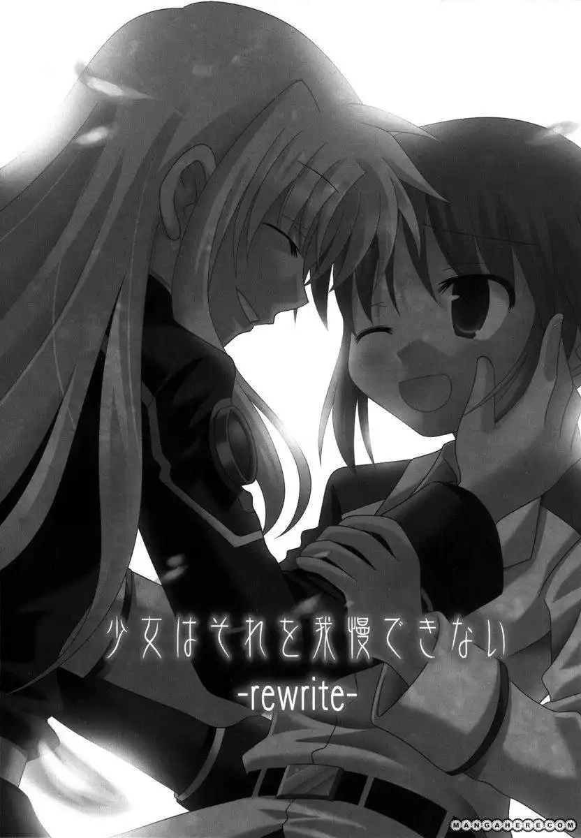 Mahou Shoujo Lyrical Nanoha dj - Shoujo wa Sore wo Gaman Dekinai - Rewrite Chapter 1 2